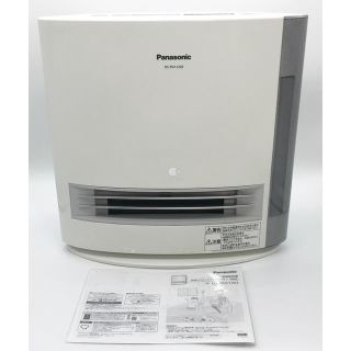 SANYO サンヨー 気化式加湿器 ウィルスウォッシャー CFK-VWX05C