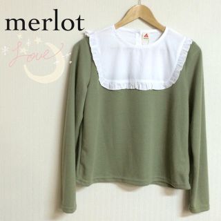 メルロー(merlot)のメルロー デコルテフリル襟ニットトップス(ニット/セーター)