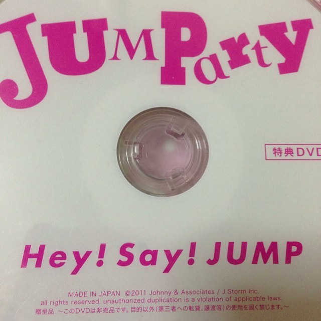 Hey!Say!JUMP☆特典DVD