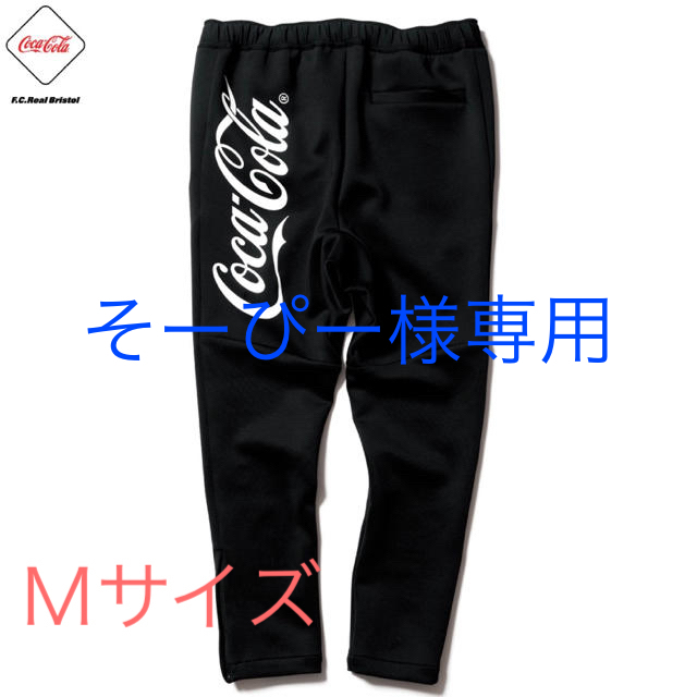 F.C.Real Bristol COCA-COLA PDK PANTS