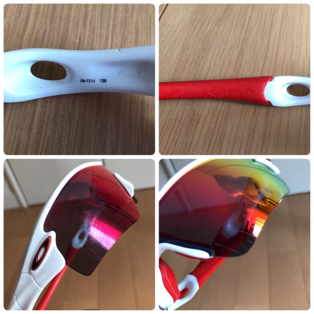 Oakley(オークリー)のOAKLEYオークリー RADAR PATH アジアンフィット09-721J中古 メンズのファッション小物(サングラス/メガネ)の商品写真