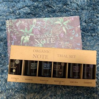 ORGANIC NOTE シャンプー　オーガニックシャンプー(シャンプー)