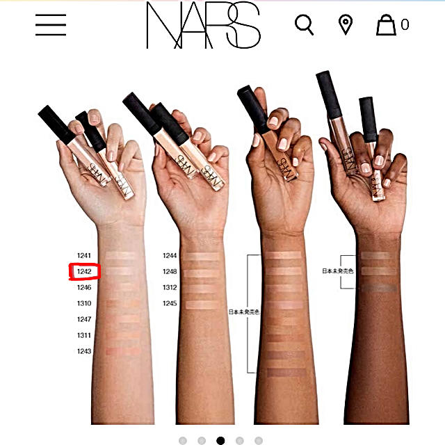 NARS(ナーズ)のNARS ラディアントクリーミーコンシーラー　1242 コスメ/美容のベースメイク/化粧品(コンシーラー)の商品写真