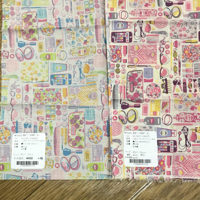 リバティプリント タナローン生地カットクロス2枚セット フォーゲットミーノットの通販 by あんにん's shop|ラクマ リバティプリント タナローン生地カットクロス2枚セット フォーゲットミーノットの通販 by あんにん's shop|ラクマ