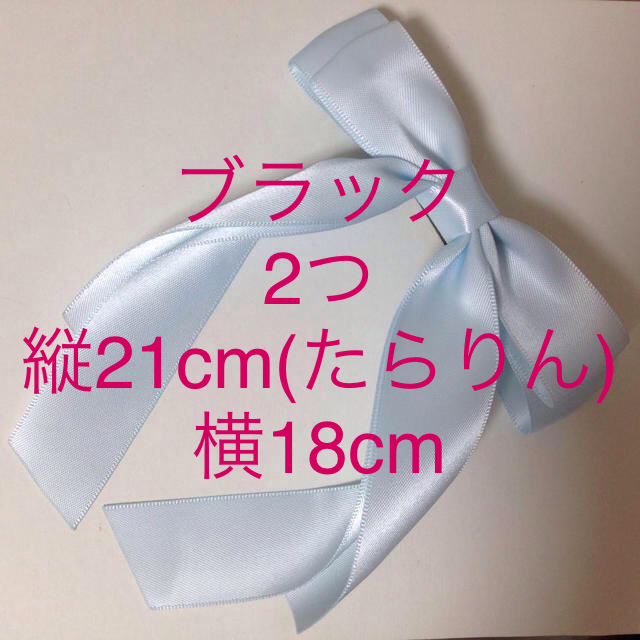 堀川晶子さま専用☺︎ レディースのヘアアクセサリー(バレッタ/ヘアクリップ)の商品写真