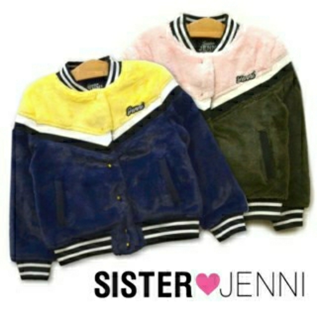 JENNI(ジェニィ)のJENNI(ジェニィ) ファー  ブルゾン アウター 110 キッズ/ベビー/マタニティのキッズ服女の子用(90cm~)(ジャケット/上着)の商品写真