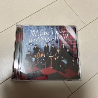 ヘイセイジャンプ(Hey! Say! JUMP)のWhite Love 初回限定盤1(アイドルグッズ)