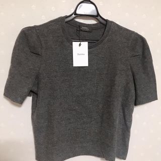 ベルシュカ(Bershka)の新品　Bershka ニットトップス(カットソー(半袖/袖なし))