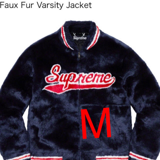 Supreme - Faux Fur Varsity Jacket supreme 20  Mサイズ