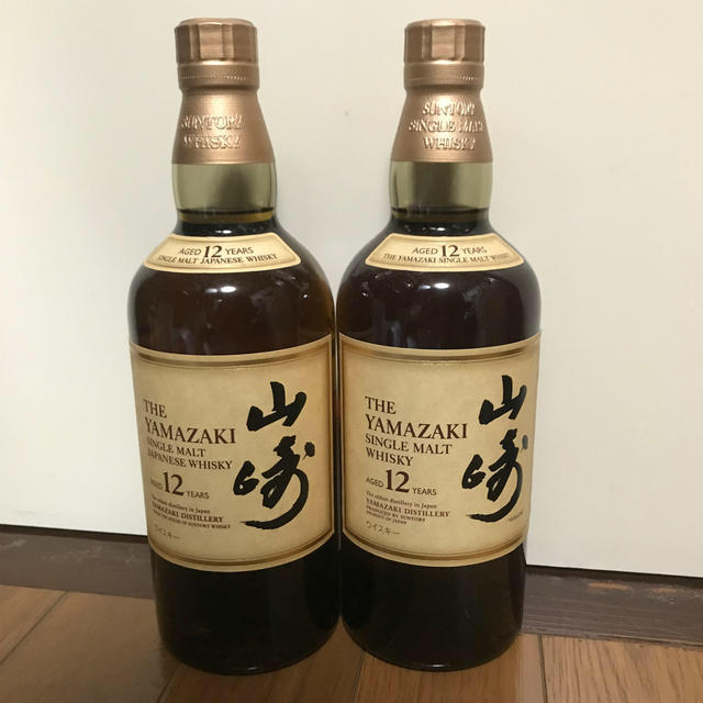 日本未入荷 山崎12年 2本 その他 日本未入荷 山崎12年 2本 その他
