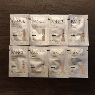 ファンケル(FANCL)のファンケル　
エンリッチ　乳液　しっとり　8包(乳液/ミルク)