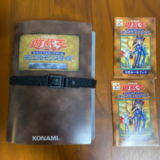 コナミ(KONAMI)の遊戯王　スコアシート　電卓　スターチップ(その他)