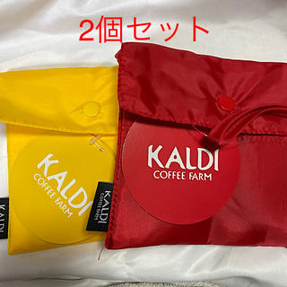 カルディ(KALDI)のKALDI オリジナルエコバッグ　レッド・イエロー　2個セット(エコバッグ)