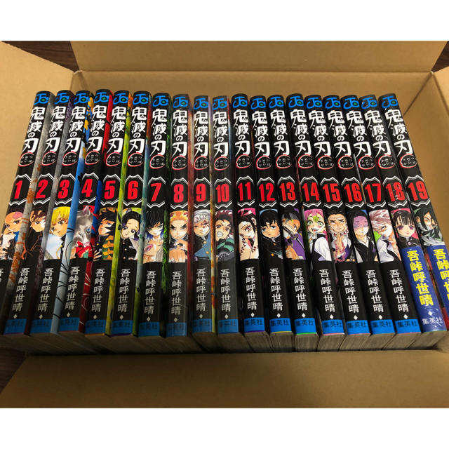 29日午前中に発送可 ポケモンカード黒炎の支配者2BOX中1BOX 29日午前中に発送可 ポケモンカード黒炎の支配者2BOX中1BOX