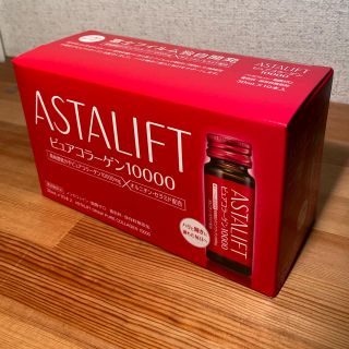 フジフイルム(富士フイルム)の【送料無料】アスタリフト　ドリンク　ピュアコラーゲン10000 30ml 10本(コラーゲン)