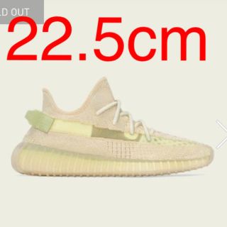 アディダス(adidas)のadidas yeezy boost 350 v2 flax 22.5cm (スニーカー)