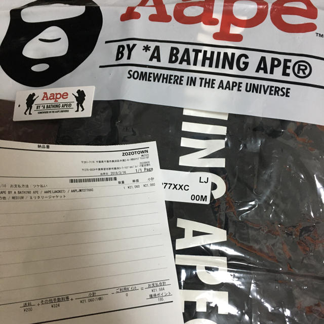A BATHING APE(アベイシングエイプ)のa bathing ape ミリタリージャケットブラックM 送料込み！！ メンズのジャケット/アウター(ナイロンジャケット)の商品写真