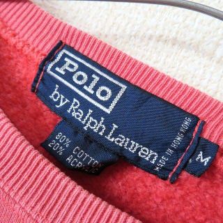 POLO RALPH LAUREN - 90s ラルフローレン 刺繍ロゴ スウェット