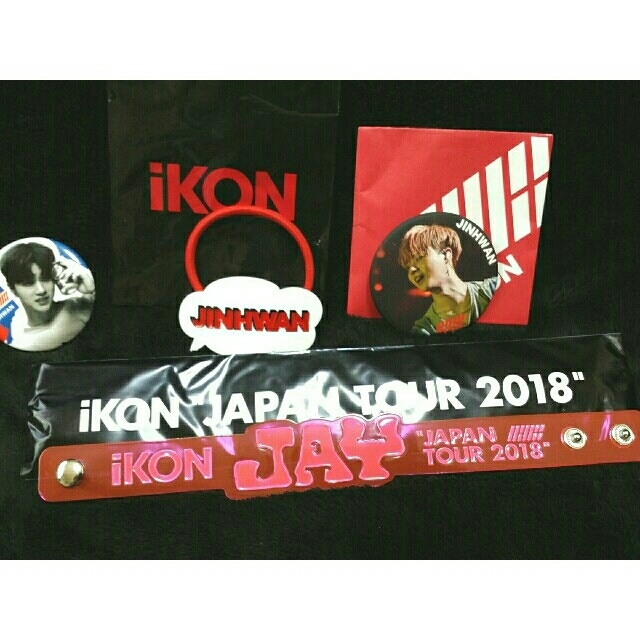 iKON(アイコン)のnico様。専用  エンタメ/ホビーのCD(K-POP/アジア)の商品写真