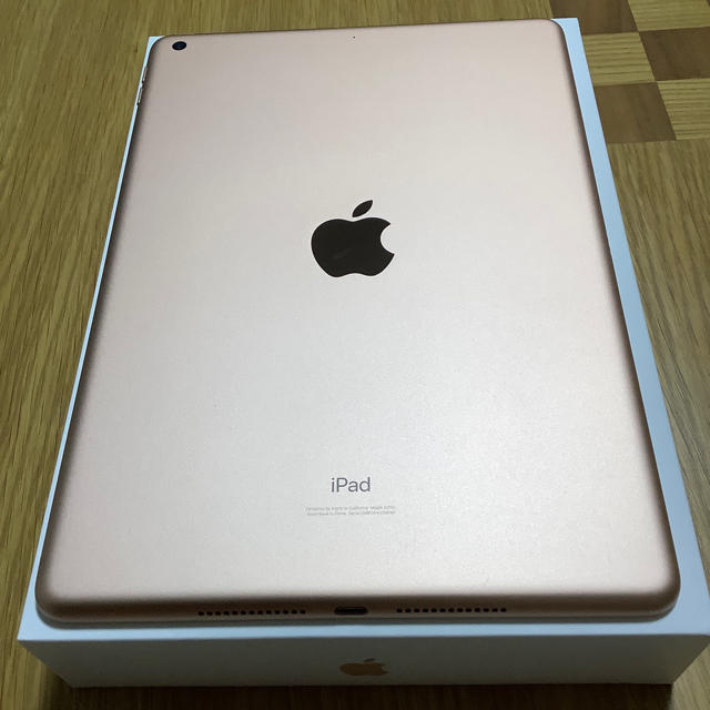 iPad 第7世代 Wi-Fi 32GB 10.2インチ ゴールド 美品 | svetinikole.gov.mk