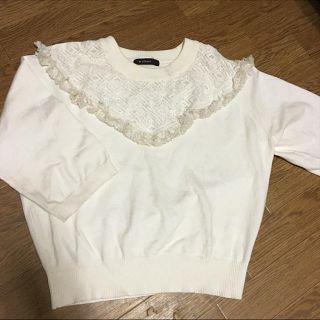 ダブルクローゼット(w closet)のお値下げ中！！レースフリンジニット(ニット/セーター)