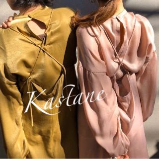 カスタネ(Kastane)の今季♡サテンワンピース&ブラウスSET フーズフーチコ　ミスティック　kbf(ロングワンピース/マキシワンピース)