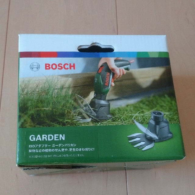 BOSCH - BOSCHバッテリードライバーIXO用ガーデンバリカンの通販 BOSCH - BOSCHバッテリードライバーIXO用ガーデンバリカンの通販