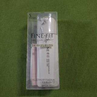 カオウ(花王)のら様☆FINE FIT☆(ファンデーション)