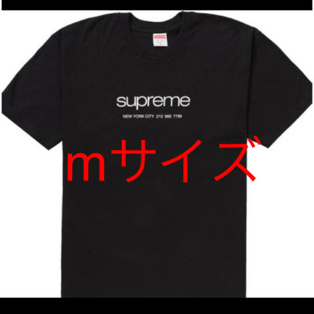 Supreme(シュプリーム)のsupreme shop tee black mサイズ メンズのトップス(Tシャツ/カットソー(半袖/袖なし))の商品写真