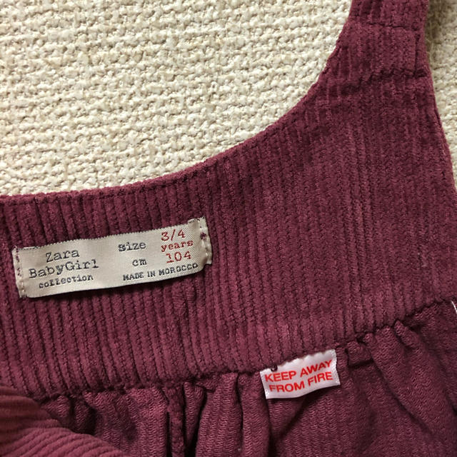 ZARA KIDS(ザラキッズ)のサロペット キッズ/ベビー/マタニティのキッズ服女の子用(90cm~)(その他)の商品写真