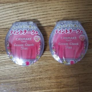 キャンメイク(CANMAKE)の<セット販売>キャンメイク クリームチーク ティント 01 03(チーク)