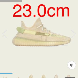 アディダス(adidas)のyeezy boost 350 v2 flax 23.0cm(スニーカー)