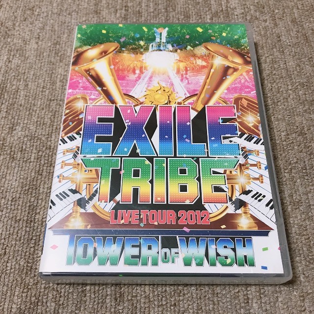 EXILE TRIBE(エグザイル トライブ)の★値下げ★EXILE 2012 ライブDVD “TOWER OF WISH” エンタメ/ホビーのDVD/ブルーレイ(ミュージック)の商品写真