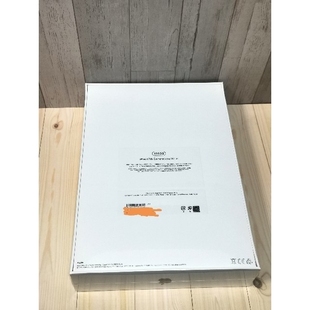 128GB型番【新品】第7世代 iPad 10.2 Wi-Fi 128GB スペースグレー