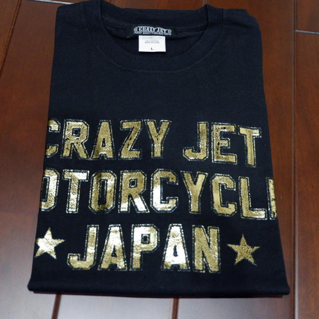 清木場俊介 CRAZYJET Tシャツ黒の通販 by AIRMAX111's shop｜ラクマ