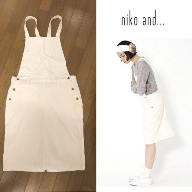 niko and...(ニコアンド)のniko and… サロペットスカート レディースのパンツ(サロペット/オーバーオール)の商品写真