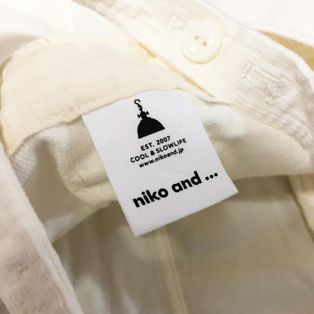 niko and...(ニコアンド)のniko and… サロペットスカート レディースのパンツ(サロペット/オーバーオール)の商品写真