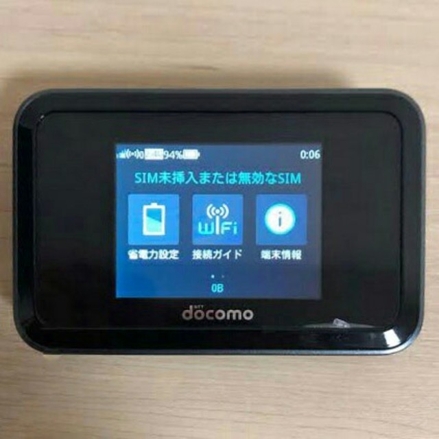 HUAWEI ポケット Wi-Fi docomo 系可 3基地同時通信 超高速！