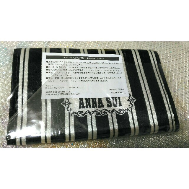 ANNA SUI(アナスイ)のアナスイ　メイク　ポーチ　非売品 レディースのファッション小物(ポーチ)の商品写真