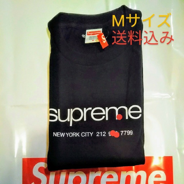 Supreme shop tee  黒  Mサイズ