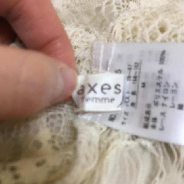 axes femme(アクシーズファム)のaxes femme ボレロ（M）『最終値下げ』 レディースのトップス(ボレロ)の商品写真