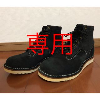 ウエスコ(Wesco)の美品 ウエスコ ブーツ ジョブマスター　おまけ付(ブーツ)