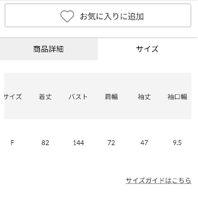 新品未使用 ライトオレンジ 3