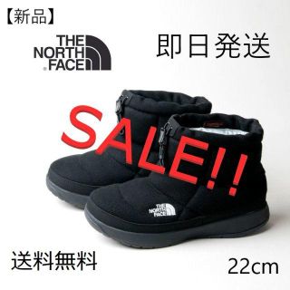 ザノースフェイス(THE NORTH FACE)の【定価14,300円】ノースフェイス　ブーツ　ブーティ　22cm(ブーティ)