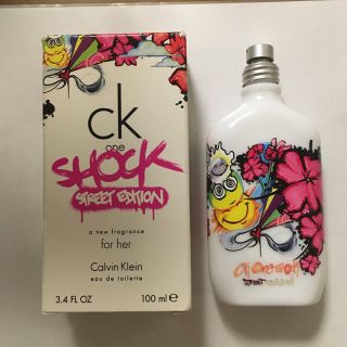 シーケーカルバンクライン(ck Calvin Klein)のカルバンクライン  シーケーワン　ショック　フォーハー　ストリートエディション(香水(女性用))