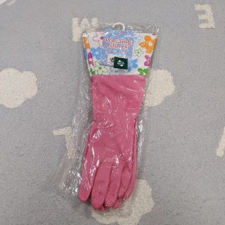 アフタヌーンティー(AfternoonTea)のWashing Gloves(日用品/生活雑貨)