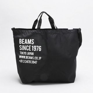 ビームス(BEAMS)のBEAMS MEN パラシュートクロス 2WAYトートバッグ(トートバッグ)