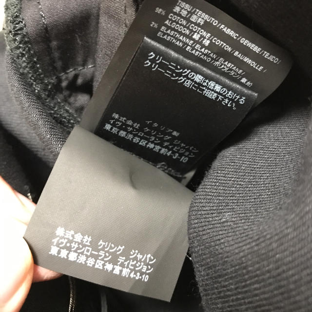 サンローランパリ スキニーデニム 黒 31 【第1位獲得!】 16750円 www