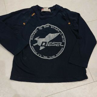 ディーゼル(DIESEL)のDIESEL ロンT(Tシャツ/カットソー)