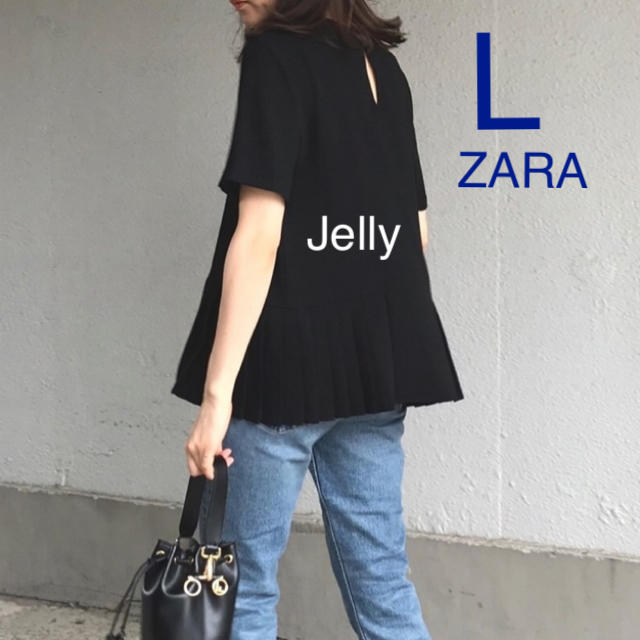 ZARA(ザラ)の【タグ付き新品】ザラ 裾プリーツ ブラウス レディースのトップス(シャツ/ブラウス(半袖/袖なし))の商品写真